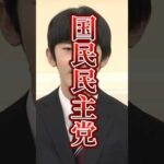 Thumbnail of post image 001