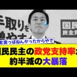 Thumbnail of post image 105