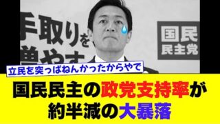 Thumbnail of post image 086