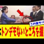 Thumbnail of post image 153