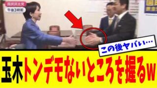 Thumbnail of post image 193