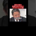 Thumbnail of post image 075