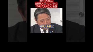 Thumbnail of post image 088