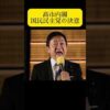 Thumbnail of related posts 104