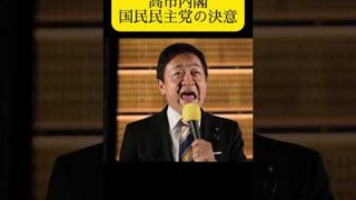 Thumbnail of post image 030