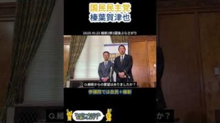 Thumbnail of post image 080