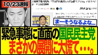 Thumbnail of post image 082