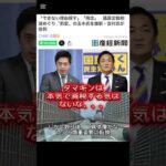 Thumbnail of post image 108