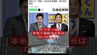 Thumbnail of post image 180