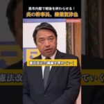 Thumbnail of related posts 200