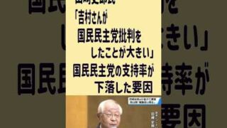 Thumbnail of post image 153