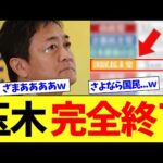 Thumbnail of post image 168