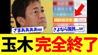 Thumbnail of post image 175