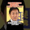 Thumbnail of related posts 016