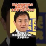 Thumbnail of post image 002