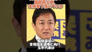 Thumbnail of post image 020