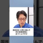 Thumbnail of post image 174