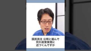 Thumbnail of post image 009