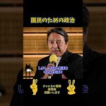 Thumbnail of post image 057