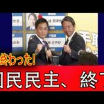 Thumbnail of post image 197