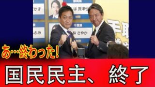 Thumbnail of post image 006