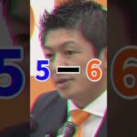 Thumbnail of post image 125