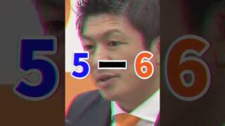 Thumbnail of post image 004