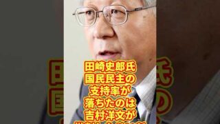 Thumbnail of post image 059