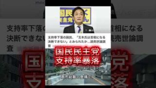 Thumbnail of post image 086