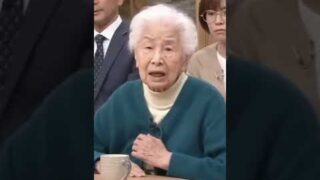 Thumbnail of post image 008