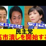 Thumbnail of post image 077