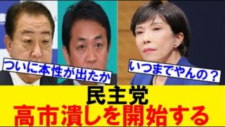 Thumbnail of post image 064