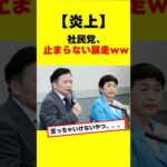 Thumbnail of post image 130