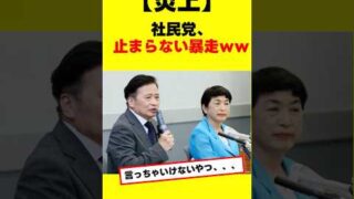 Thumbnail of post image 194