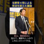 Thumbnail of post image 076