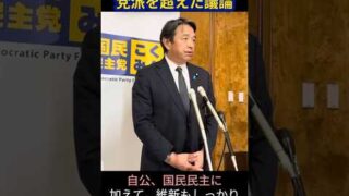 Thumbnail of post image 155