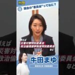 Thumbnail of post image 112