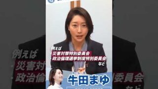 Thumbnail of post image 118