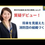 Thumbnail of post image 153