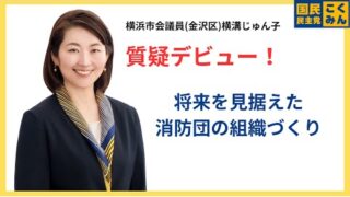 Thumbnail of post image 197