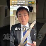 Thumbnail of related posts 134