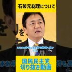 Thumbnail of post image 115