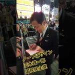 Thumbnail of post image 058
