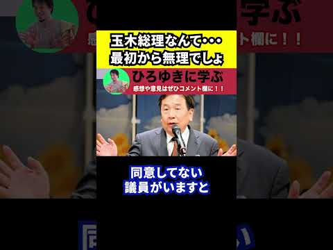Thumbnail of post image 032