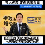 Thumbnail of post image 013