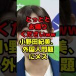 Thumbnail of related posts 138