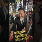 Thumbnail of related posts 061