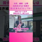 Thumbnail of related posts 102