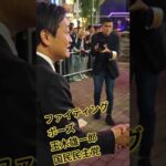 Thumbnail of related posts 014