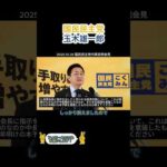 Thumbnail of related posts 047